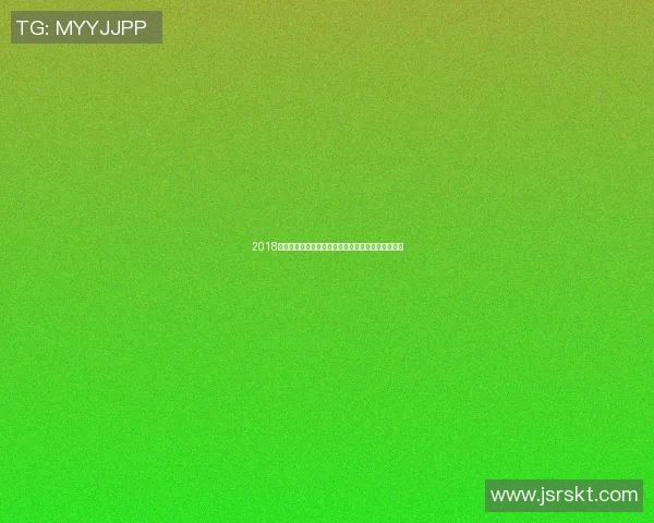 2018年瑞典与丹麦精彩对决全场录像回放及精彩瞬间分析 2018年瑞典与丹麦精彩对决全场录像回放及精彩瞬间分析