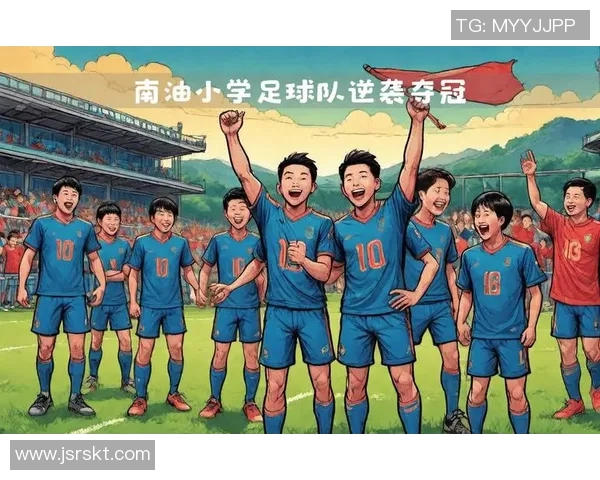 从默默无闻到闪耀绿茵场曾被低估的足球明星逆袭之路 从默默无闻到闪耀绿茵场曾被低估的足球明星逆袭之路